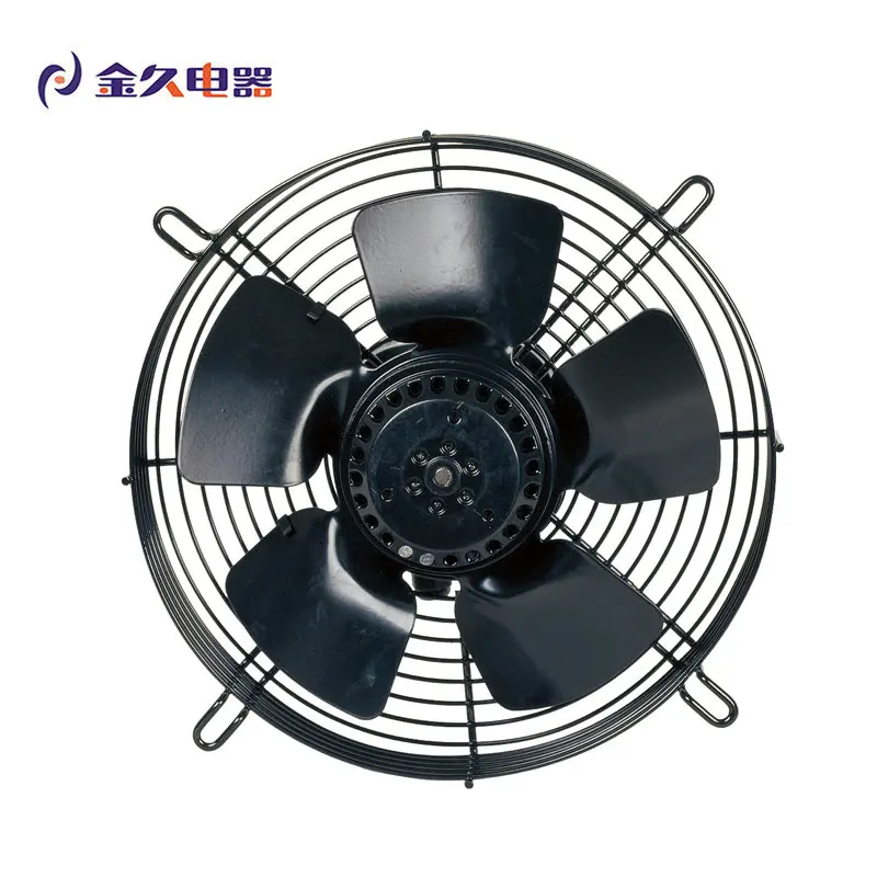 Freezer, Axial, 230V - detail 2