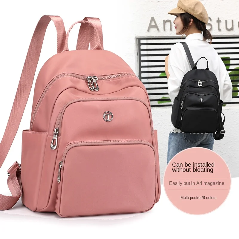 2024 new shoulder all-in-one Oxford cloth backpack Korean version of solid color waterproof leisure travel backpack