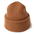 Custom Beanie Knitted Wool Beanie Hot Winter Custom Wool Knit Women Fashion Beanie For Keeping Warm