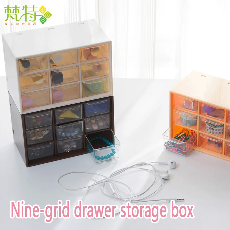 Desktop Storage Box Makeup Jewelry Drawer Pearl Beads 9 Grids Storage Boxes Plastic Cosmetic Earrings Makeup Container Organizer