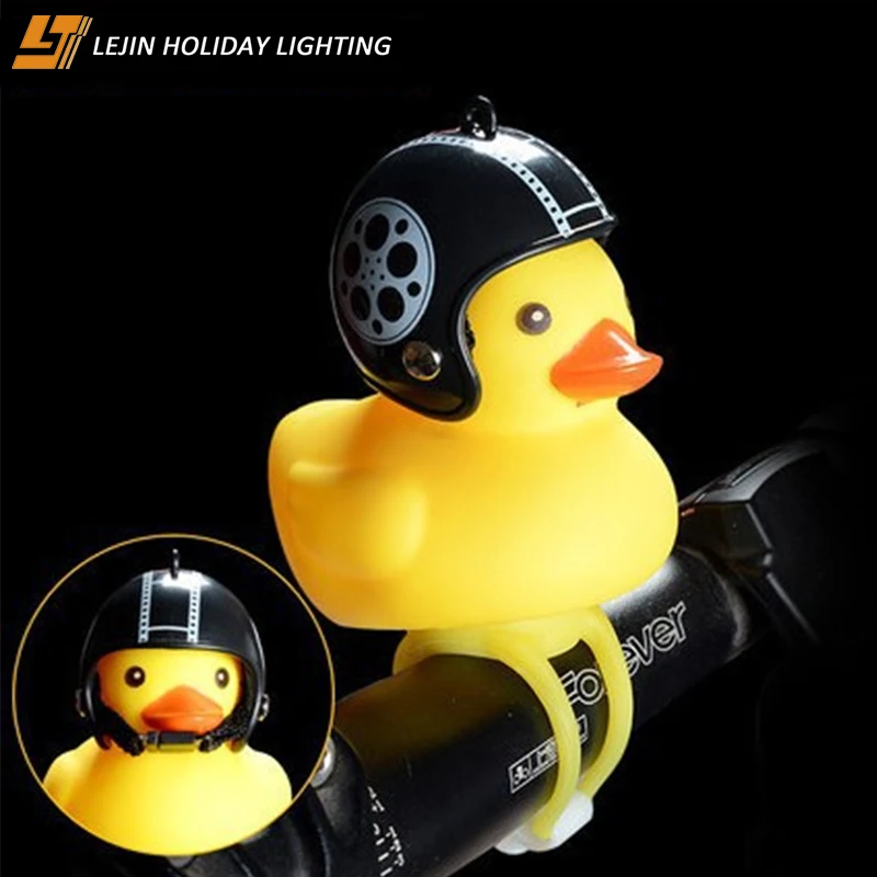 ducky bike light and horn