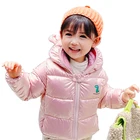 Jacket Colorful Very Warm Children's Winter Down Jacket With Hood Clothes