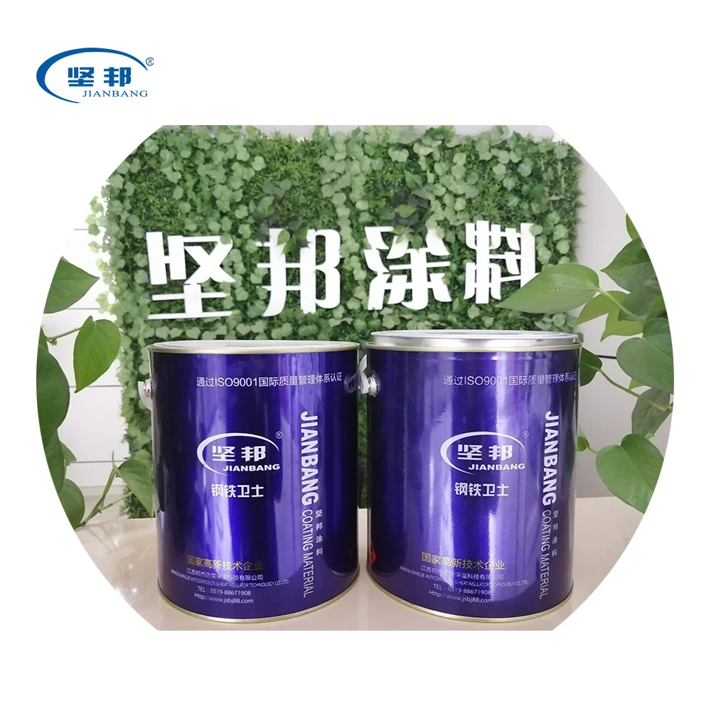 high temperature epoxy paint for metal