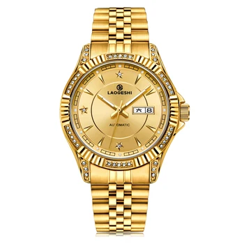 Proffetional Automatic Watch Automatic Swiss Custom Watch Set Gifts For Men Oem Fashion Gold Automatic Luxury Wrist Mens Watch
