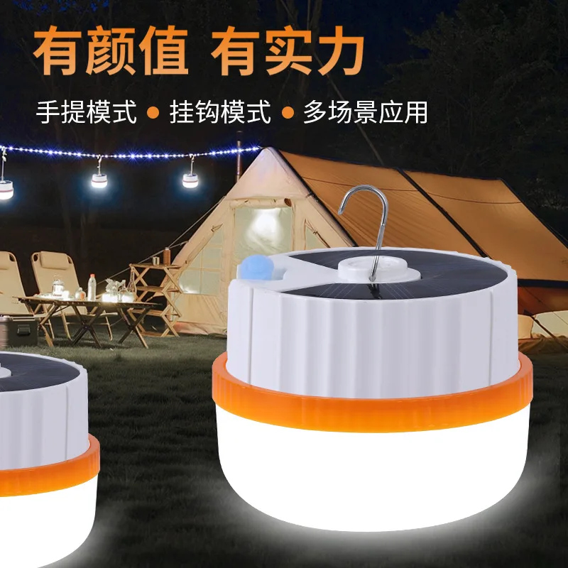 New solar outdoor emergency charging light night market stall tent camping light hook magnetic telescopic camping light