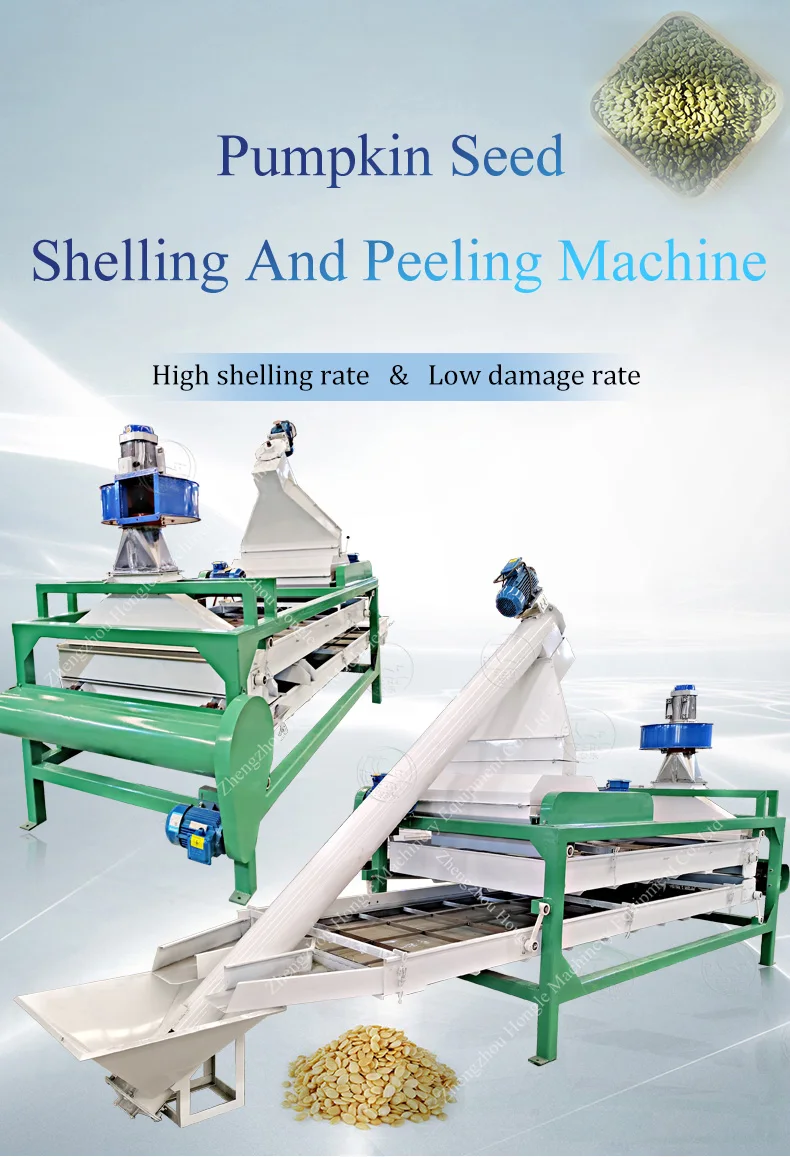 High Efficiency Pumpkin Seed Shelling Machine / Automatic Seed Peeling and Husk Removal Equipment factory