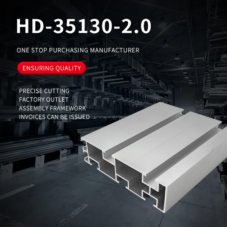 35130 Industrial Extruded Aluminum Profile Edge protection Roller 2.0thick Assembly Line Roller Edge protection Aluminum Profile factory