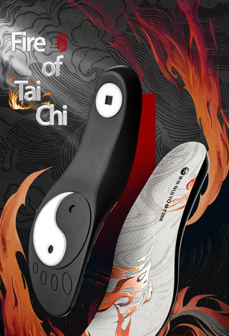 Tai Chi Style Basketball Sport Insoles with High Elastic Gel Tai Chi Style Basketball Sport Insoles with High Elastic Gel