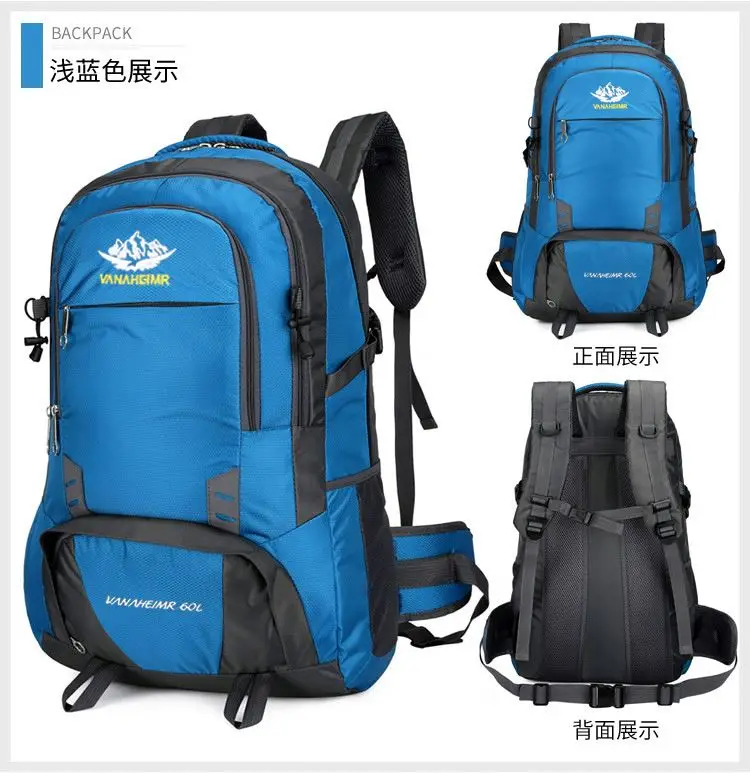 Best Selling Internal Frame Waterproof Nylon Backpack 60l Outdoor Travel Camping Climbing Trekking Hiking Backpack Bags