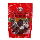 Chili Chilichili China Healthy Food Dry Chili Red Chili Shreds Sichuan Technology Chili