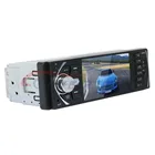 Car Player 4inch Car Mp5 Player Single Din Car Multimedia Auto Stereo Radio