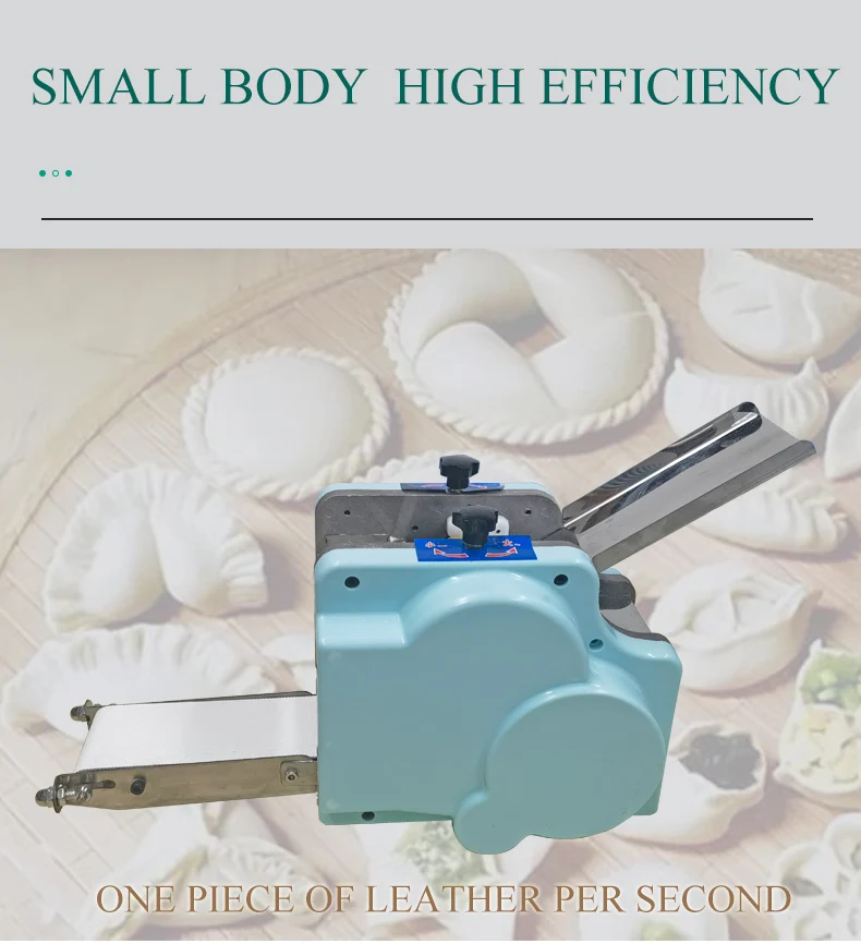 Automatic Dough Dumpling Wrapper Skin Sambusa Siomai Papad Momo Empanada Roti Chapati Tortilla Making Machine manufacture