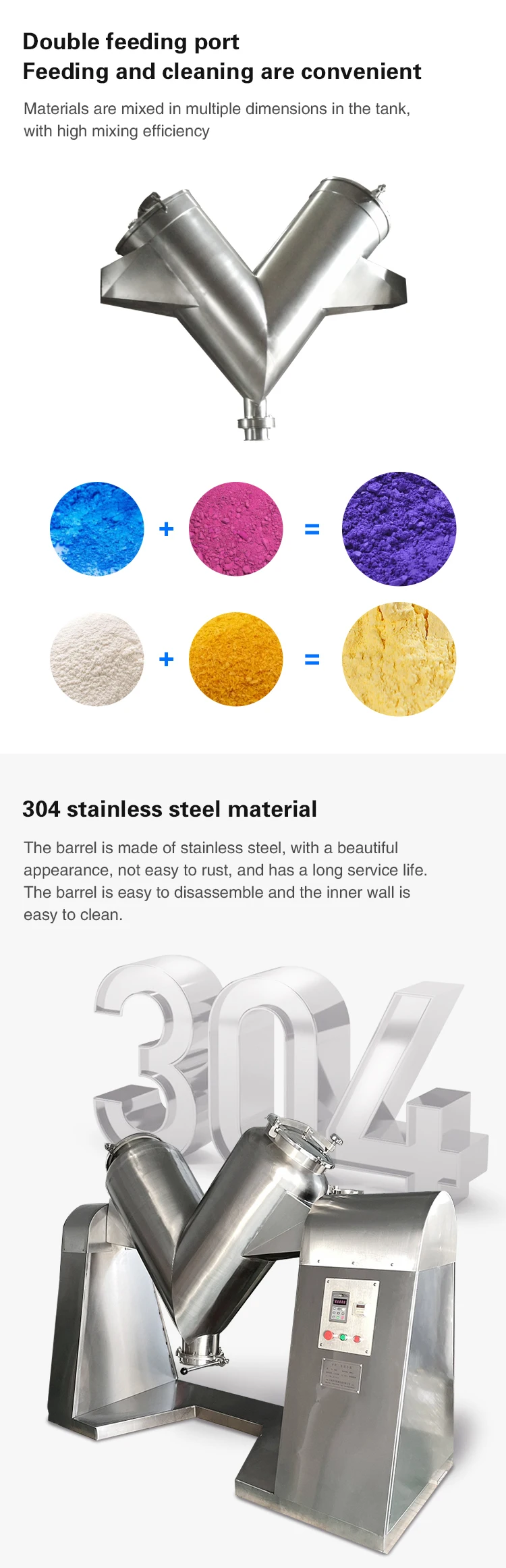 Industrial V type spice seasoning wheat flour whey powder mixer blender machine