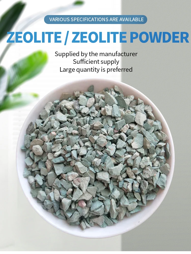 Factory Direct Natural Zeolite Clinoptilolite Powder Non Metallic