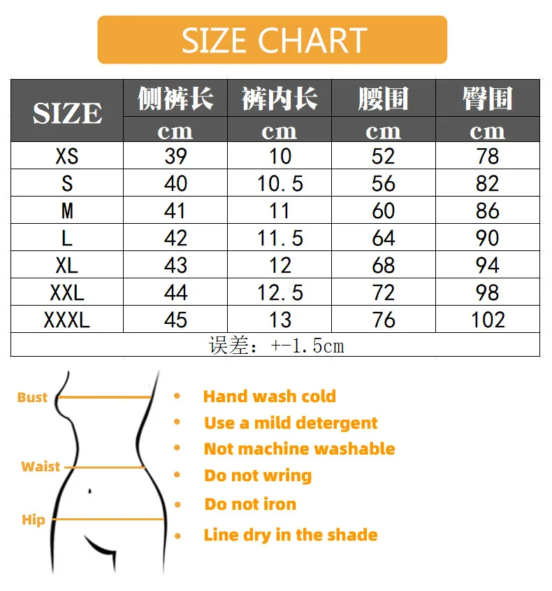 HKRXEC High-Waist Zip-Front Tummy Control Shaping Shorts