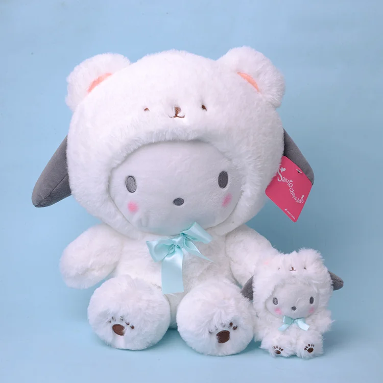 20Cm  Plush Toys Kawaii Kuromi My Melody Cinnamoroll Cute Cartoon Rabbit Series Stuffed Doll Kids Toys Christmas Gift