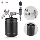 Coffee Cold Brew Coffee Maker Hot Selling 64oz Matter Black Vacuum Nitro Cold Brew Coffee Maker With Nitrogen Regulator