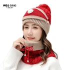 Hat And Scarf Hat New Hat Women Winter Masks Hat And Scarf Set Warm Acrylic Knit Hat Autumn And Winter