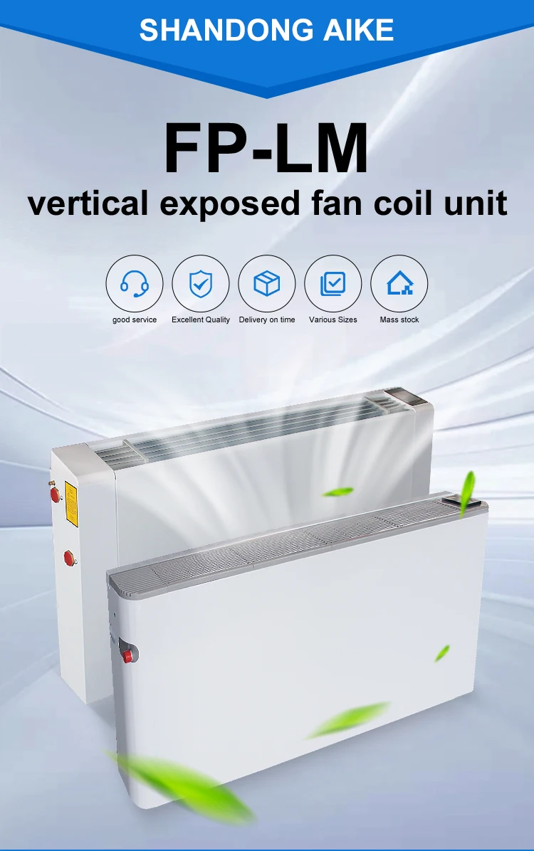 Fan Coil Unit, 255~2380m³ - detail 4