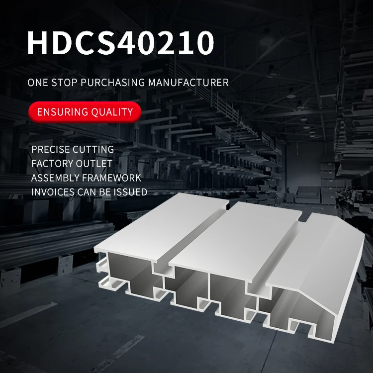 40210 Heavy-duty Drum Line Edge protection Industrial Conveyor Line Belt Line Edge Blocking Extruded Aluminum Profile supplier