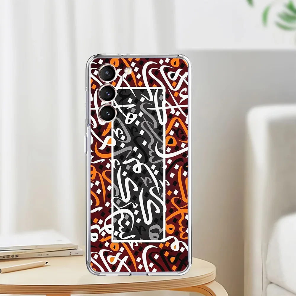 Palestine Map Arabic Transparent Fashion Case For Samsung Galaxy S20 Fe