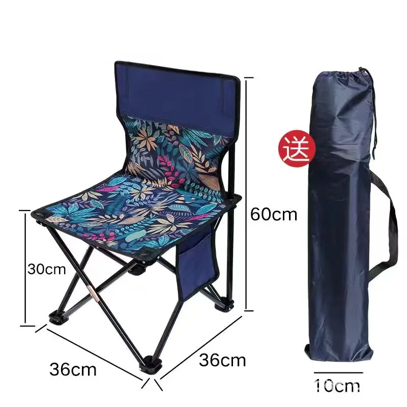 Fishing Camping Chair Outdoor Custom High Quality Folding Beach Camping Chair Camping Chair Foldable