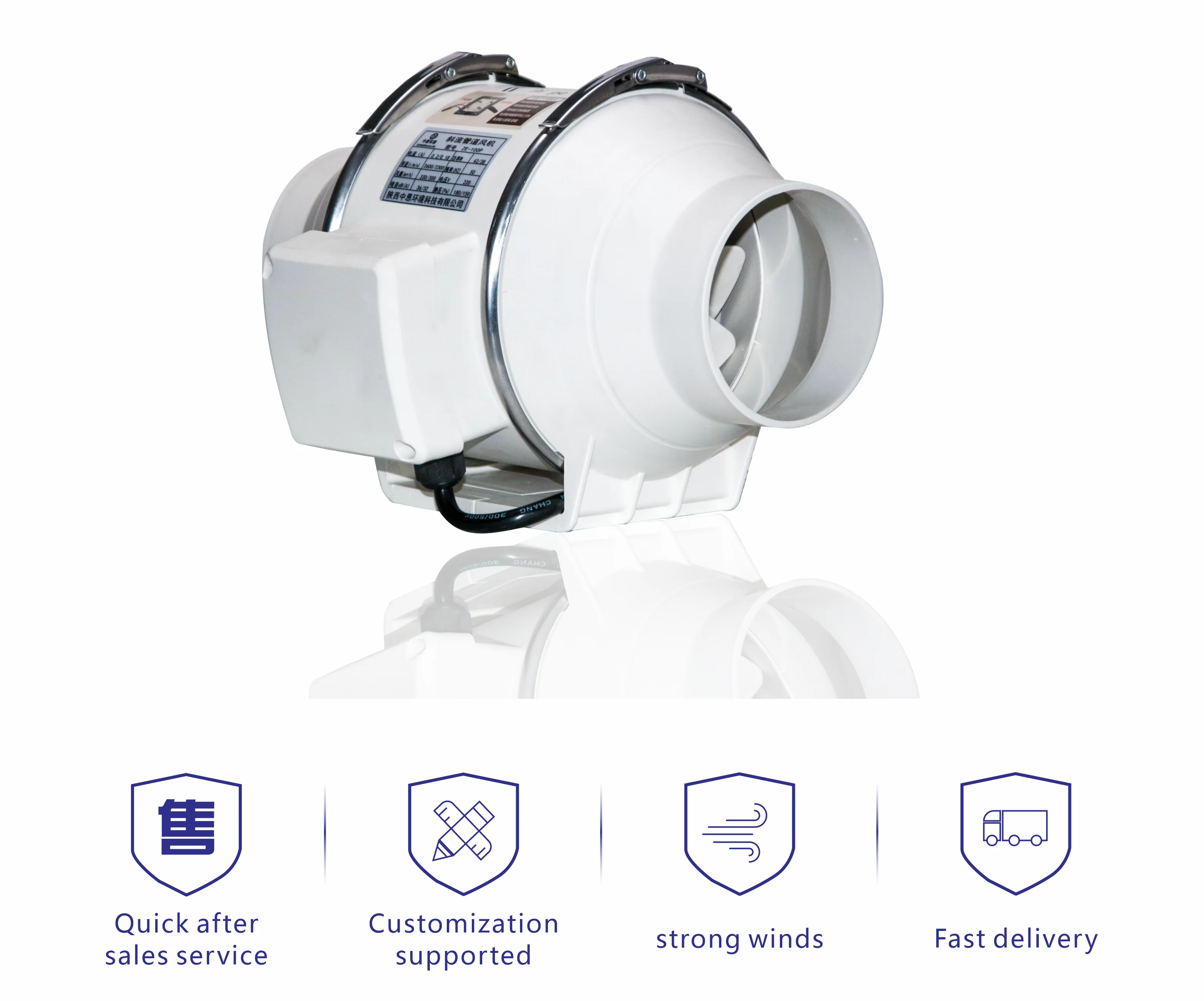 Noise Duct Exhaust Fan, 220 V, Electric - detail 4