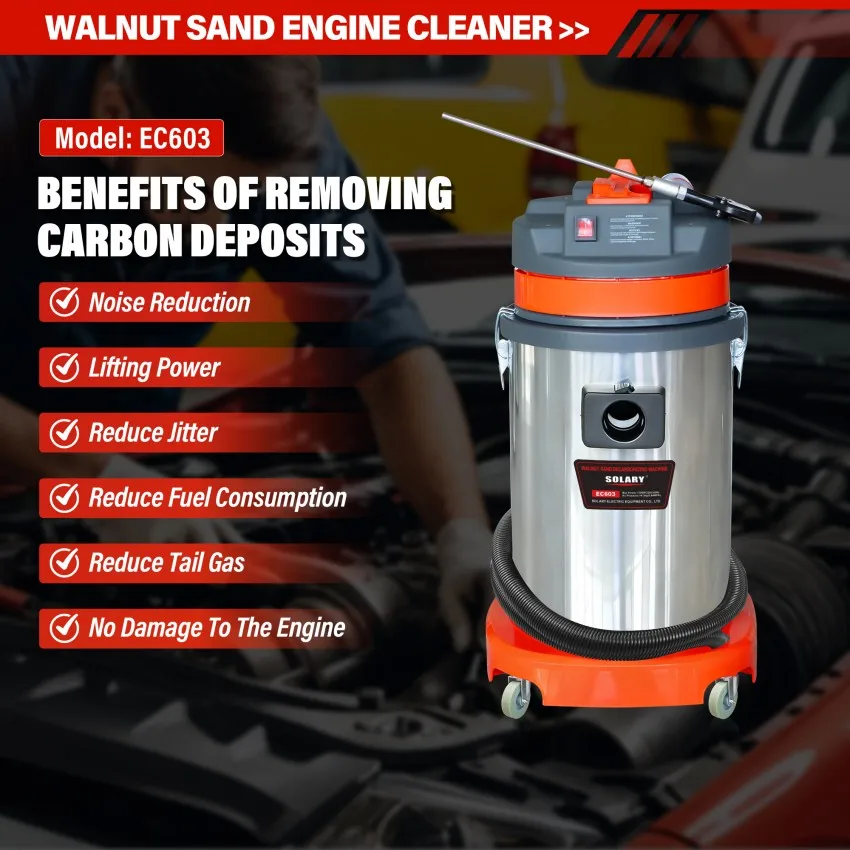 SOLARY EC603 30L Walnut Sand Blaster 1300W for Engine Carbon Cleaning H883ec031f8724288a141356a25be171f4
