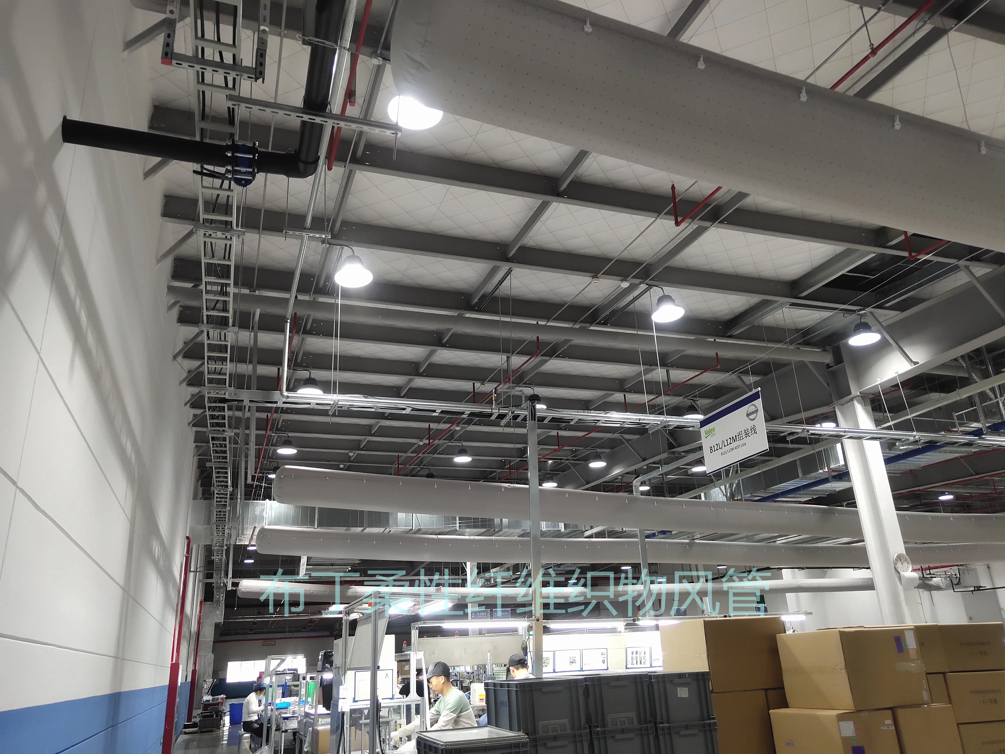Inline Duct Fans, HVAC, Polyester, BD-T - detail 10