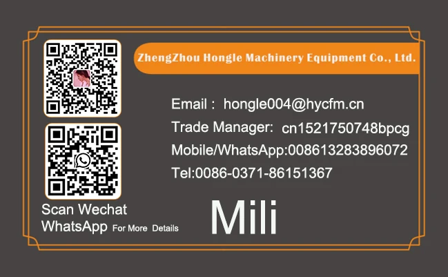 3 in 1 Tomato Paste Pasteurizers Ice Cream Pasteurizer Fruit Juice Pasteurization Machine factory