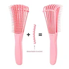 Massager Hair Hot Sale Scalp Massager Shampoo Hair Brush Custom Logo Women Hair Brushes Detangling Hair Brush
