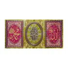 High Picture High Precision Quality Gold Frame Muslim Wall Painting Decoration For Picture