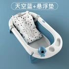 Babies Hot Selling Popular Plastic Whirlpool Bathtubs Bathtub For New Born Baby For Babies Baby