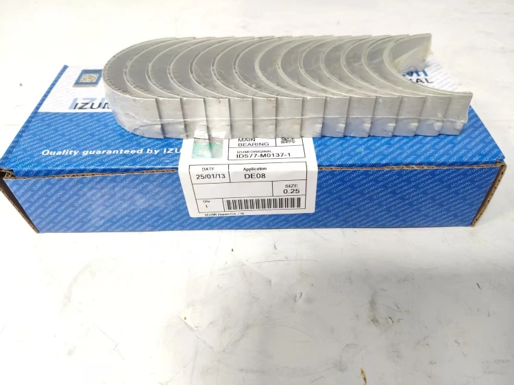 de08 con bearing (6)