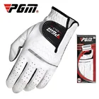 PGM Manufacturer Custom Golf Hand Gloves Cabretta Leather Premium High Quality White Golf Gloves