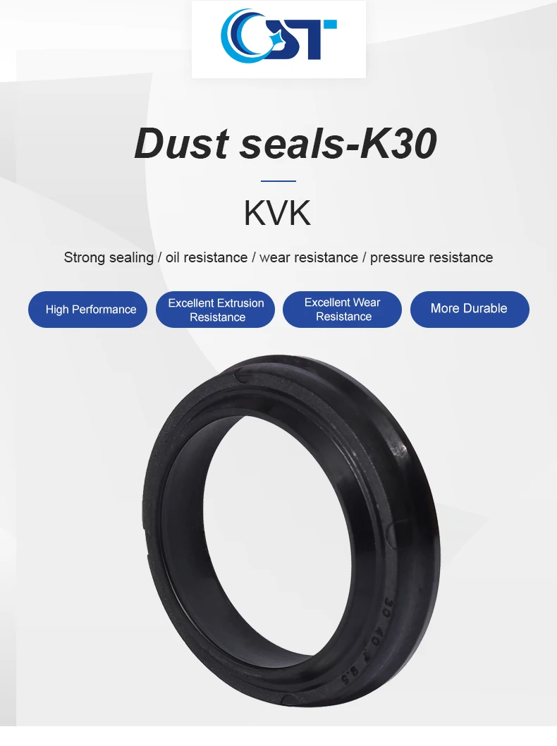 防尘密封k30标准件动力转向油封定制kvk油封厂家