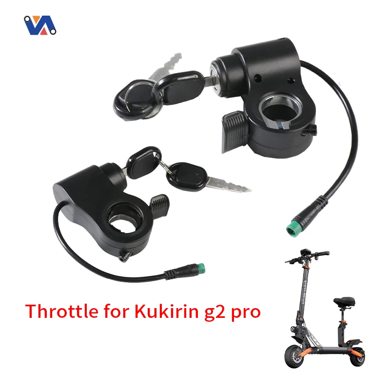 product kukirin g2 pro scooter throttle and electric door lock 5 pin c version electric scooter replacement parts-3