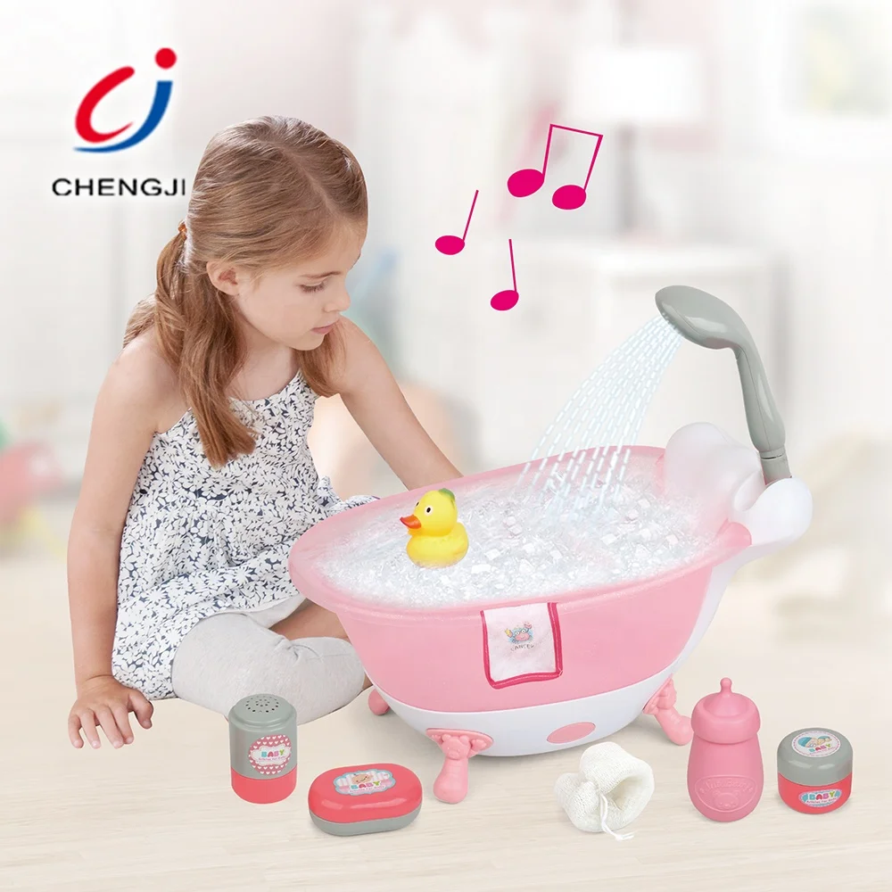 Latest Smart Toys For Kids BO Doll Bath Play Toys, Wholesale Kids Electric Music Plastic Doll Bathtub