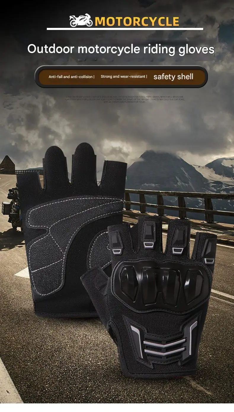 Men's Half-Finger Summer Gloves for Outdoor Racing Anti-Slip Breathable Riding Gear High Wear-Resistance for Motorcycle Racing