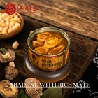 Abalone Captain Jiang ABALONE CANNED WITH RICE MATE 140g Canned Abalone For Sale