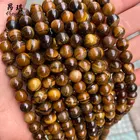 Tiger Eye Beads AB Grade 8mm Natural Yellow Tiger Eye Stone Beads For Jewelry Making DIY Bracelet
