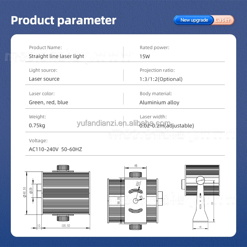 Yufan Industrial Laser Projection Lights