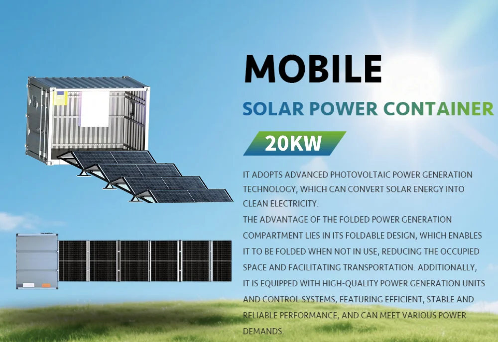 QIANEN 20KW Foldable Solar Energy System Mobile Power Generation MPPT Commercial Use Photovoltaic Energy Storage Compartment supplier