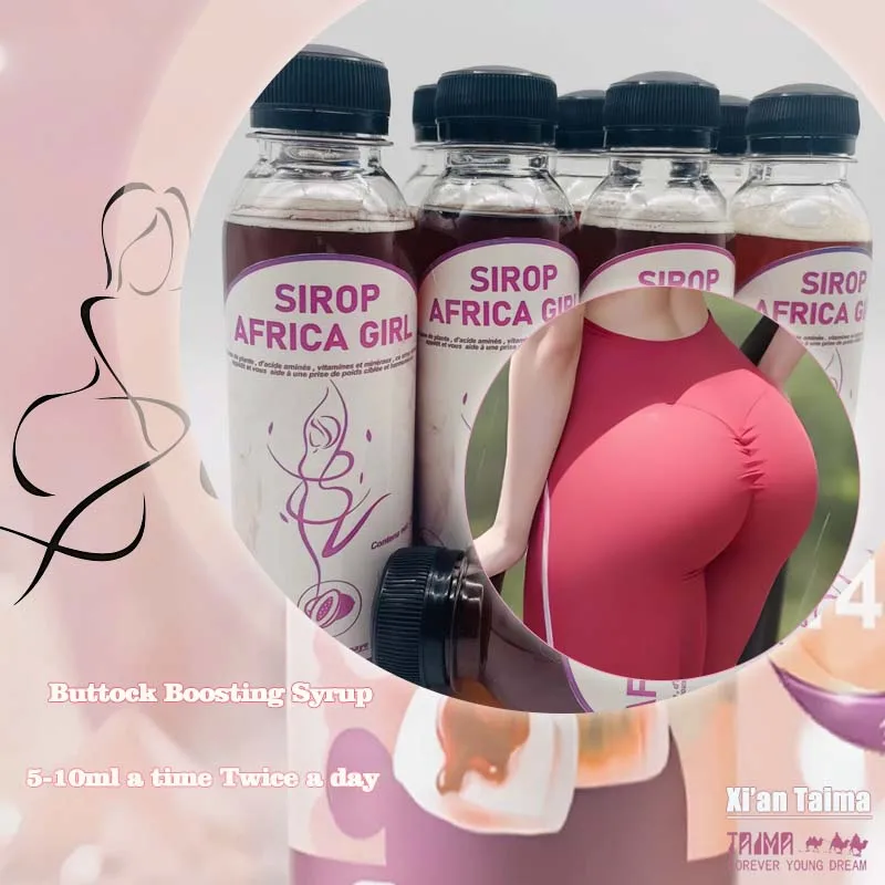 Booster Syrup Buttock Boosting Syrup Supplement Buttock Boosting Syrup Buttock Enhancement Appetite Booster Thicker Butt 1