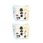 Wholesale Popular Bag Aonori Green Laver Sushi Nori Dried Seaweed