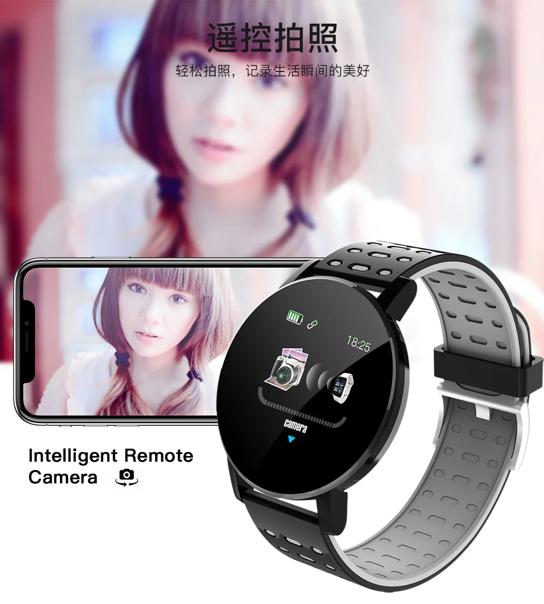 2024 New 119s 1 44 Inch Bt 119plus Smart Watch Waterproof 3d Heart Rate