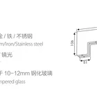 Glass Fittings Fitting Framless Glass Fittings L Patch Fitting AGC-P04