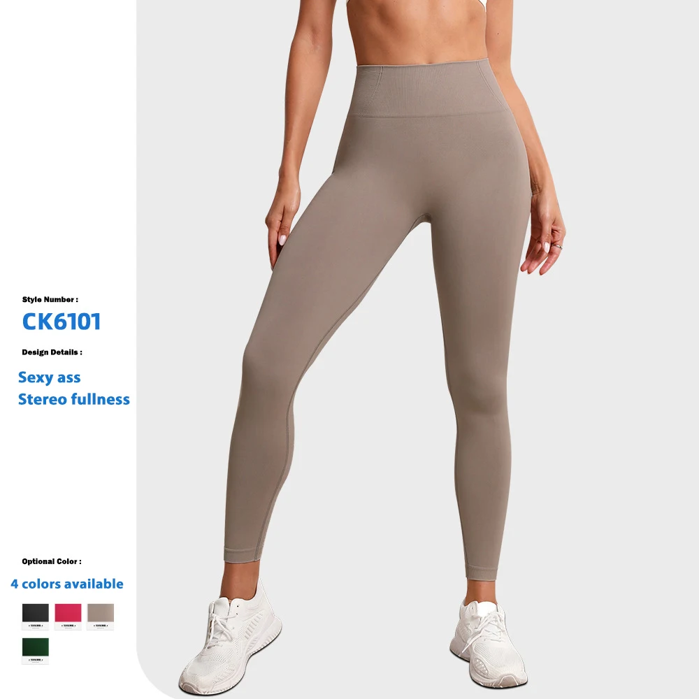 Hot Sell Quick-Drying Tights Running Yoga Gym High Leggings Active Wear Women Seamless Push Up Leggings Pants