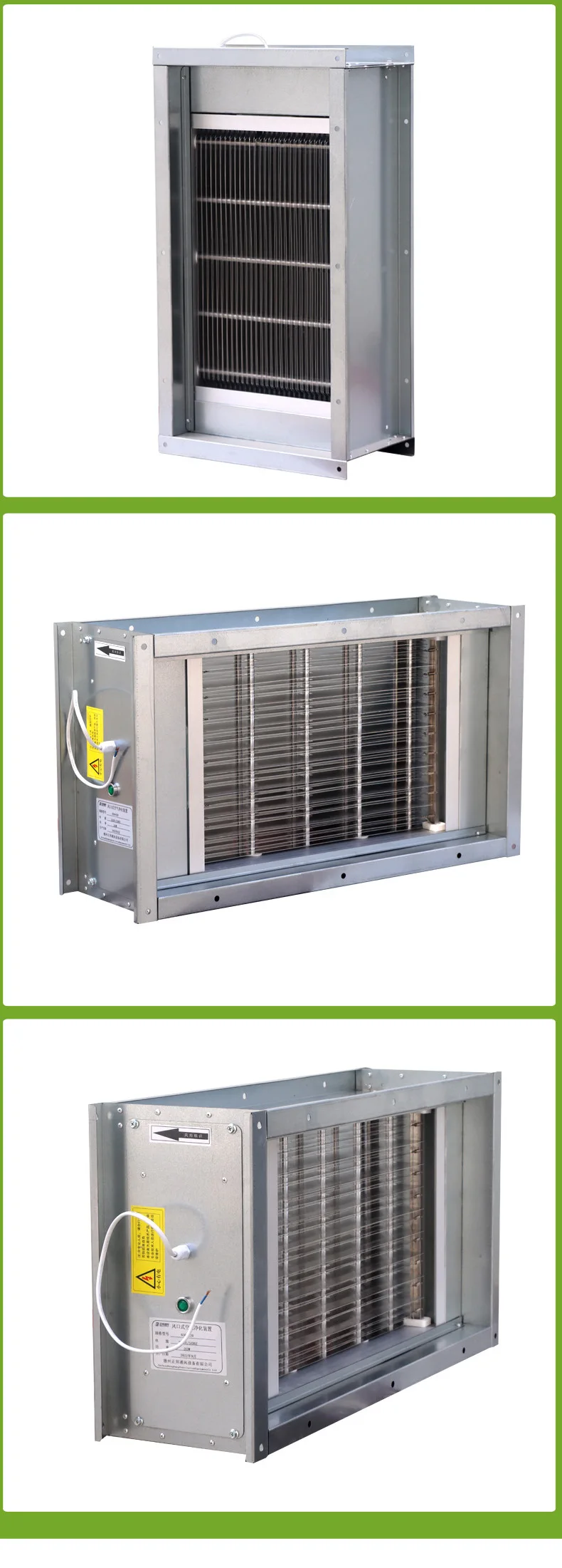 Air Purifier, Stainless Steel, Air Purifier Filter - detail 12