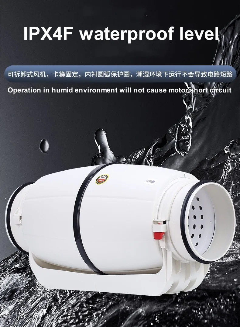 Ducted Exhaust Ventilation Fan, Plastic, Inline - detail 12